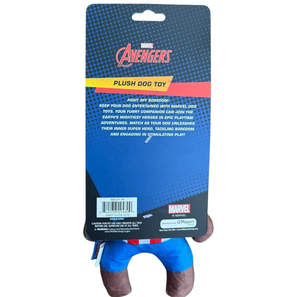 Marvel Avengers Captain America Rope Dog Toy‎ Squeaky Crinkle Thrash Toss NWT - Picture 3 of 3